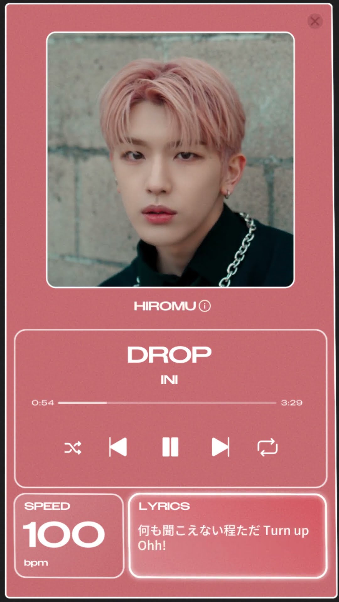 ポップス/ロック(邦楽) INI 4th Drop that DROP That : INI | HMV&BOOKS online - YRCS-90231