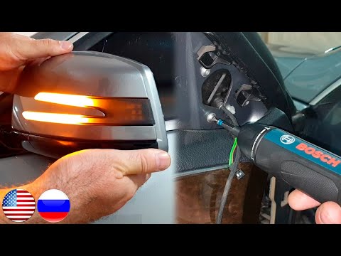 Mercedes-Benz Side Mirror Removal or Replace / How to remove side mirrors on Mercedes W212 E-Class