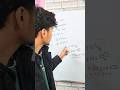 Assam CEE Chemistry PYQ #assamcee #cee2026 #chemistry