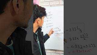 Assam CEE Chemistry PYQ #assamcee #cee2026 #chemistry