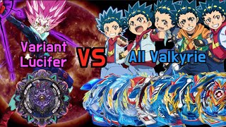 [Beyblade Burst Superking]Dark Blader LANE VS Hero VALTㅣVariant Lucifer vs All Valkyrieㅣ레인vs강산 역대발키리