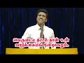 Tamil christian whatsapp status  jayam church ministries