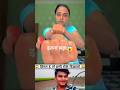 इतना बड़ा चाहिए 🤣😱😭part 46 #shorts #shortsvideo #short #funny #comedy
