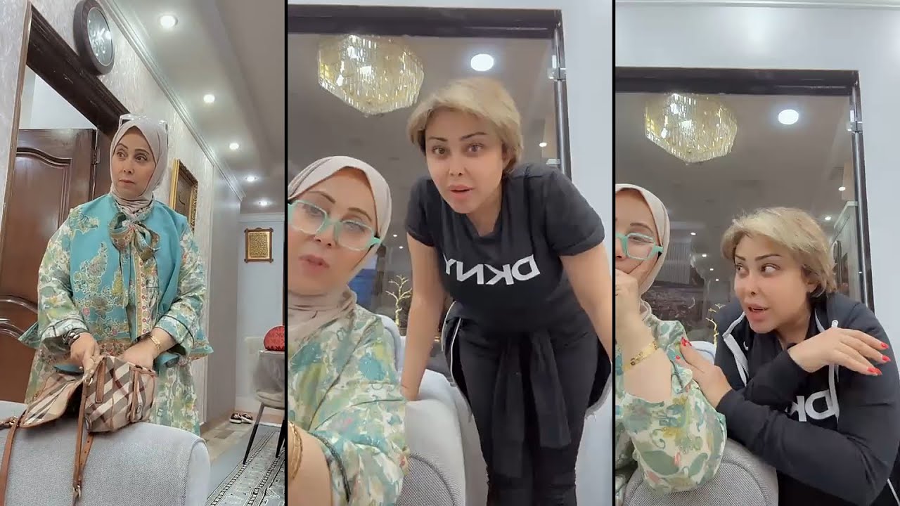 ابرار الكويتية تستفز ماما زهرة بحركاتها 😂