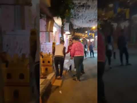 شارع القباري مينا البصل كل عام وانتم بخير الدنيا حلوه في رمضان كريم