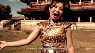 Solongo   Selenge Saihan Nutag Mongolia Songs Lyrics