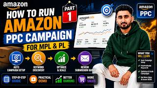 How to Run Amazon PPC Campaign for MPL &amp; PL | Auto Campaign Setup | Review Submission Guide Part 1