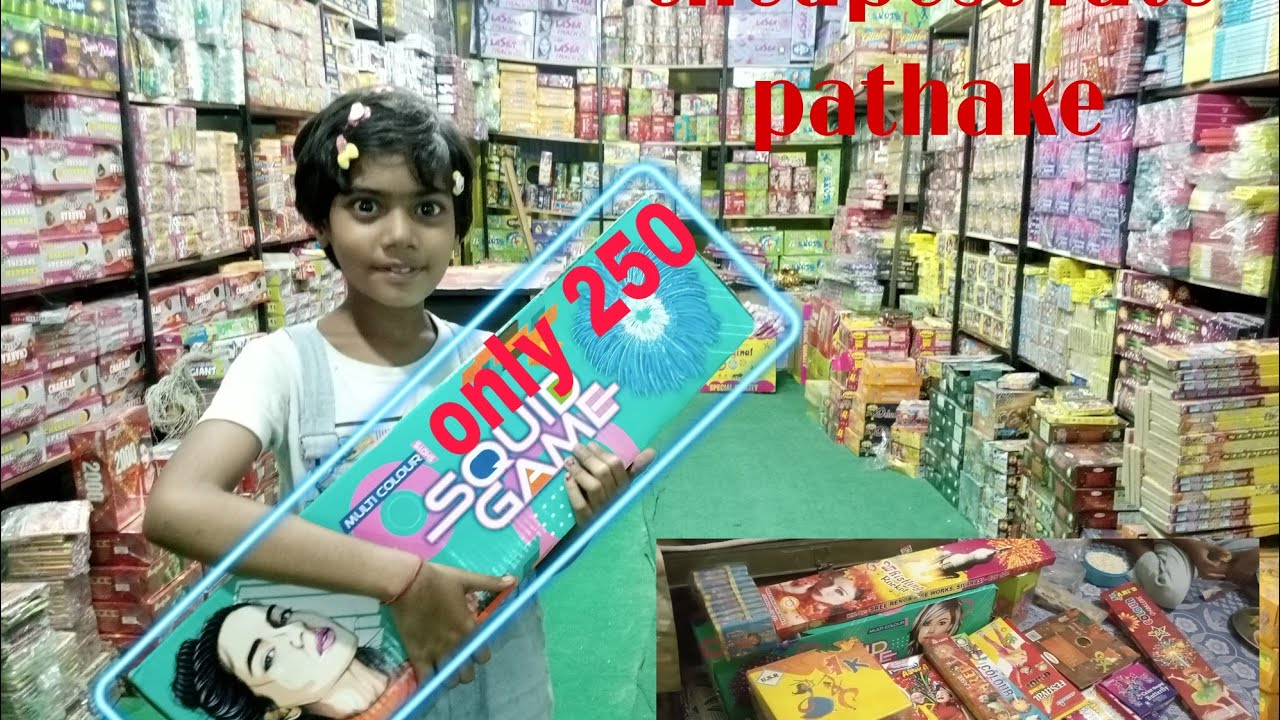सबसे सस्ते पटाखे kurali Pataka Market Near Chandigarh 2022