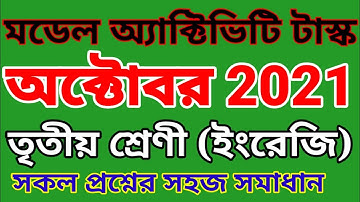 Model activity task 4th series, October 2021,Class 3 english.October 4th series task Class 3 english