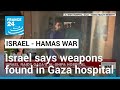 Israeli military says weapons found in Al Shifa hospital • FRANCE 24 English