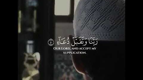 ربنااغفر لي ولوالدي💚القارئ مشاري فالح 🍃تلاوة هادئة💙ستوريات قران 🍃حالات قرانية🌸