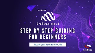 How to use Era Swap Cloud | Blockchain-based Cloud Storage