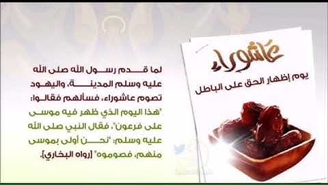 قصة نبي الله موسى عليه السلام من سورة الشعراء - القارئ الشيخ عبدالله شالواله