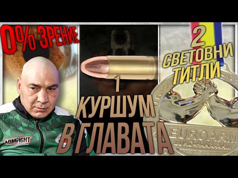 Видео: Защо плъхът сънува