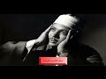 الشيخ عبد الباسط وروووعة الرواااائع سورة الذاريات والمطف فين والإنشقاق فى منتهى الروعة والجمال 