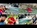 ගිම්හාන නිවාඩුවේ හොඳට නා ගත්තා🏊‍♂️Summer Vacation Trip🍉 Kanuma Oashi river🏞️Life in japan🇱🇰🇯🇵