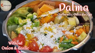 Authentic Odia Dalma Recipe| Dalma Recipe in Hindi | Dalma Masala| Dal With Vegetables Recipe
