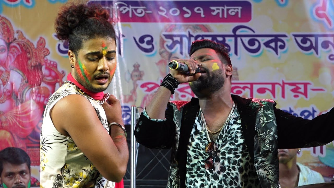 Kumar Avijit By - NEW HAPPY NIGHT ORCHESTRA  Live 2021