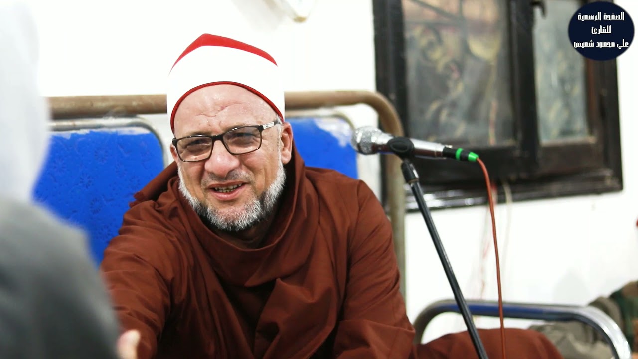 سوره سبأ | تلاوه خاشعه وإحساس لايوصف للقارئ#علي_شميس | من ربع العشاء مدينه القصاصين .