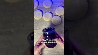 Гомбовці на пару з сливовим лекварем. Рецепт від @chachkacooks