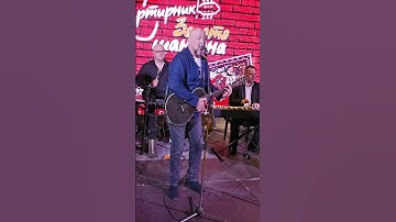Thumbnail of ЗАПАХЛО ВЕСНОЙ - 2025 г.