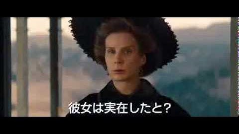 『ウォルト・ディズニーの約束』 予告編