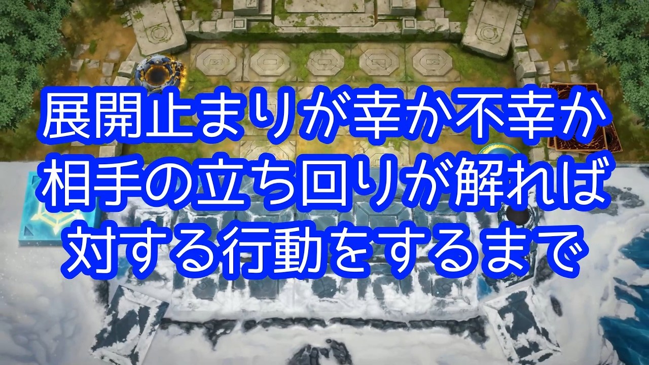 【氷結界】純正氷結界大好きおじさんの旅その７７７【マスターデュエル】