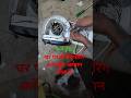 room heater repair,Ghar par room heater repair karn घर पर रूम हिटर रिपेयर कैसे करें # room heater