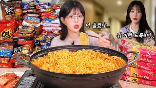 He's a ramen thief!🍜 Shake off ramen at your friend's house! Spicy ramen eating show mukbang