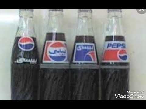 زمان حاجات زمان 