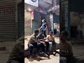 এমন ছোটভাই কার কার আসে mention করো🐸 #viral_sound #1000k_views #foryou #friends  #foryoupageシ
