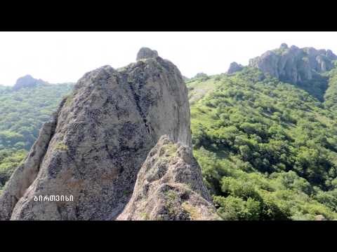 ბირთვისის ციხესიმაგრე