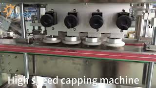 High Speed Capping Machine , Automatic Screw Capping Machine, Capper equipment for plastic jar