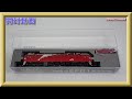 【開封動画】KATO 3066-8 EF81 北斗星色 【鉄道模型・Nゲージ】