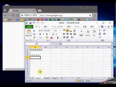 【パソコン時短術】Alt+Tabで前面ウィンドウの切り替え