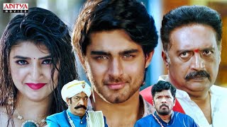 Pellisanda D South Movie Scenes Roshan, Sreeleela Hindi Dubbed Movies Aditya Movies