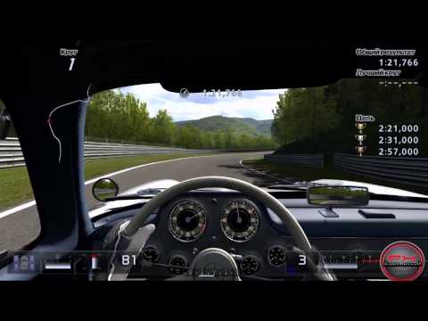 Videó: Gran Turismo 5 Technikai Elemzés • 5. Oldal