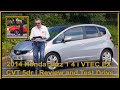 Review and Virtual Video Test Drive in our 2014 Honda Jazz 1 4 i VTEC EX CVT 5dr MK14XMZ