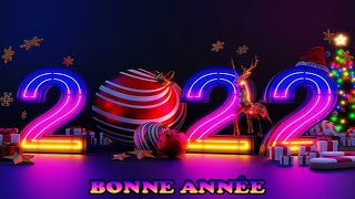 Bonne Année 2022 en Français || Bonne Année 2022 ||  | Bonne Année vœux 2022