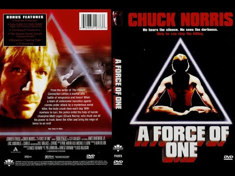 Сила одиночки жанр:боевик перевод Андрея Гаврилова