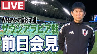 テレビ朝日スポーツ【公式】の配信のサムネイル画像