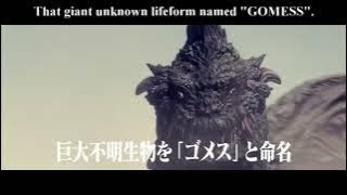 Shin Ultraman [2022] - Gomess Screen Time