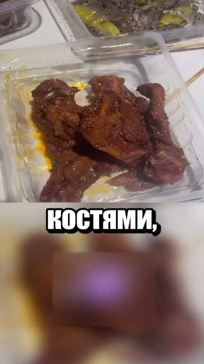 Деликатесы в Китае - YouTube