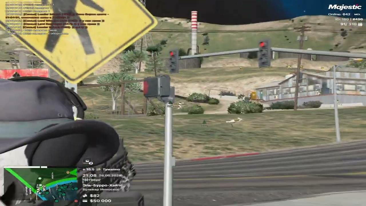 ДЖЕНТЛЬМЕН ЗАСКОЧИЛ НА ПЕРЕСТРЕЛОЧКУ // @MajesticRPRU