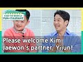 Please welcome Kim Jaewon's partner, Yijun!(Stars' Top Recipe at Fun-Staurant) | KBS WORLD TV 210420