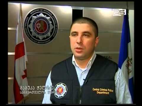 შსს-მ 19 488 აბი პრეგაბალინის შემცველი ფსიქოტროპული საშუალება ამოიღო