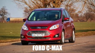 3 ЛИТРА НА СОТНЮ | | ВЫ ЗАХОТИТЕ СЕБЕ ЭТОТ ГИБРИД! Обзор Ford C-Max Energi на русском