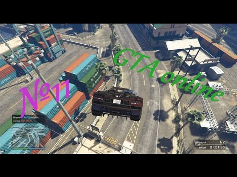 Видео: GTA ONLINE №11  (ГОНКИ)