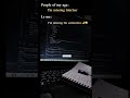This ----- Tab your friends🤷 #memes #coding #codememes #javascript #programming #desiwebdev
