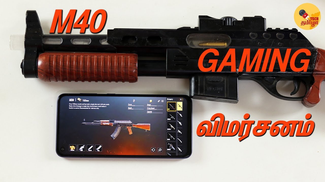 சூடாட்டம் Samsung Galaxy M40 Gaming Review Heating Test and Battery Drain